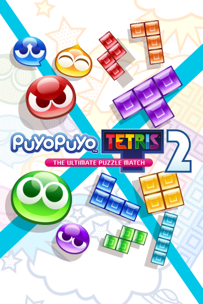 https://images.2game.com/boxshot/1252_medium.png