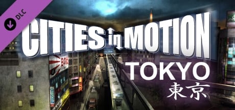Cities in Motion: Tokyo (DLC)