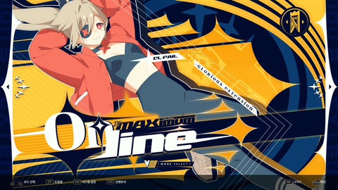 https://images.2game.com/screenshot/djmax-respect-v-v-extension-v-pack-buy-cdkey-full-2.jpg