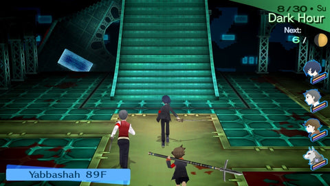 https://images.2game.com/screenshot/persona-3-portable-buy-cdkey-full-5.jpg
