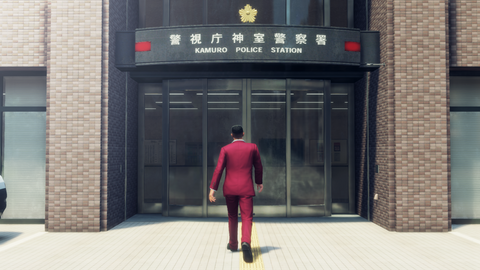 https://images.2game.com/screenshot/yakuza-like-a-dragon-hero-edition-buy-cdkey-full-3.png